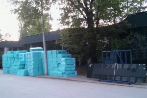 AGRONOMSKI FAKULTET - ZAGREB